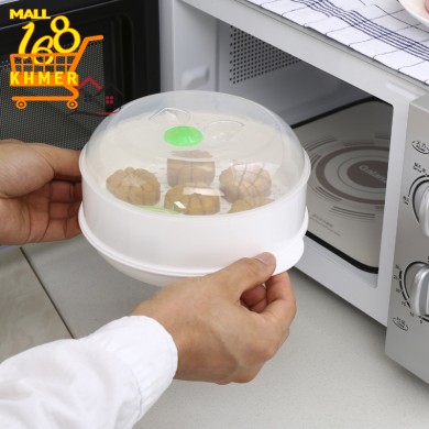 Microwave food steamer 